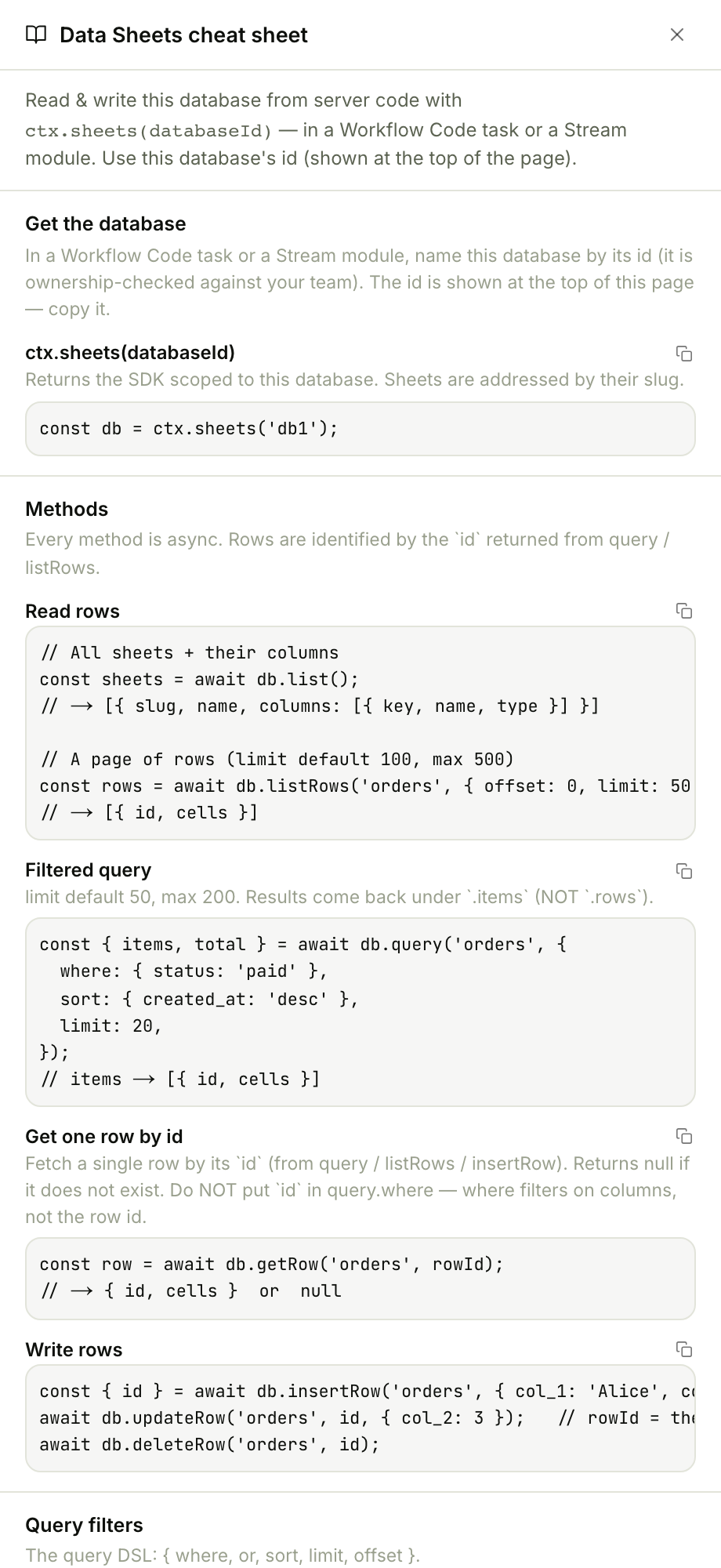 The Data Sheets cheat sheet: the ctx.sheets server-code API